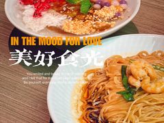 -枕水江南(铁西万象汇店)