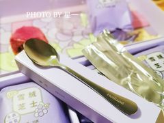 -好利来(鞍山站前店)