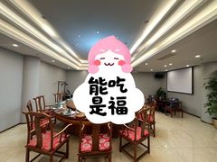 -鲁宴·鲁煨黄河生态大鲤鱼(月坛店)