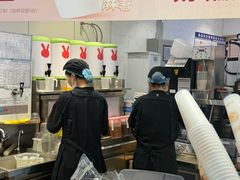 -书亦烧仙草(北京路汇嘉时代店)