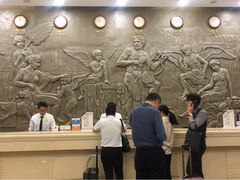 -维也纳国际酒店(深圳新洲店)