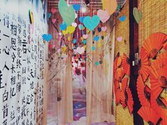 -星空失恋博物馆(双子塔旗舰店)