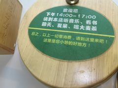-岳姥姥饺子(泺文路店)