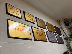 -广和隆猪蹄面(钟法路店)