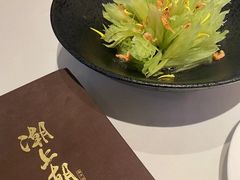 -潮上潮(南中环店)