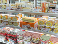 -古早萬丹传统台湾糕点(江宁金鹰店)