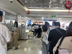 -瑞金医院体检中心