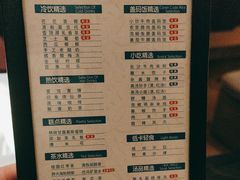 -金色印象·4K影院式足体养生(南方花园店)