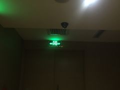 -海德温泉酒店