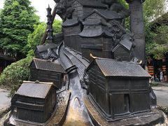 -崇州市街子古镇