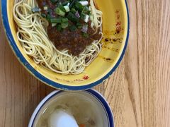 -十八梯邓凳面(大坪正街店)