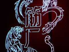 -大唐不夜城-开元广场