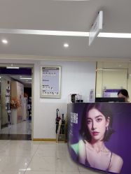 -广州美莱医疗美容医院