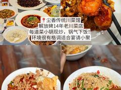 -观音桥步行街