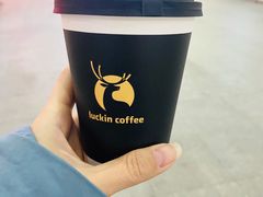 -瑞幸咖啡(东直门枢纽店)