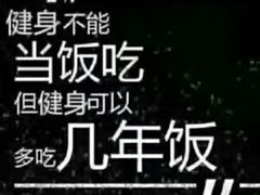 -爱尚韦德同科游泳馆