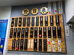 -陈八两面家(华孚写字楼店)