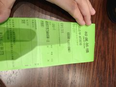 -石家庄万象城