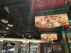 -闫府私房菜·百年鲁菜(恒隆店)