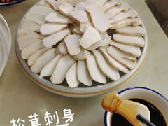 -双喜农庄·菌香园(安居家园店)