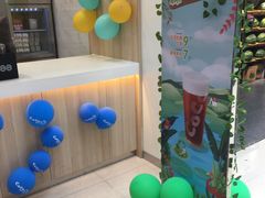 -CoCo都可(118广场店)