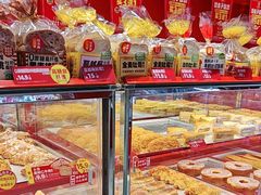 -味多美蛋糕(看丹桥店)