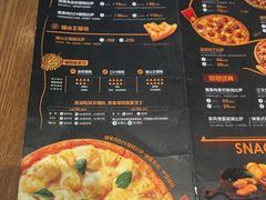 菜单-乐凯撒披萨(喜荟城店)