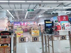 -大润发(张江店)
