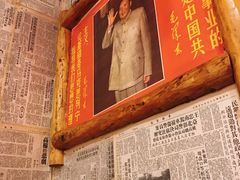 -粗粮人家·东北菜(洋桥店)