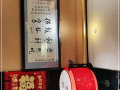 -姚记炒肝店(簋街店)
