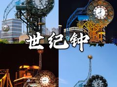 -CGV影城(壹方城IMAX店)