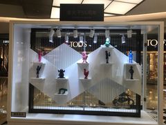 -万象影城(杭州万象城IMAX激光店)
