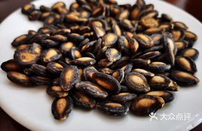 Stir-Fried Watermelon Seeds