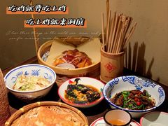 -洞庭土菜馆(天河北总店)
