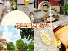 -青岛遇见米兰(八大关店)