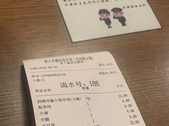 -肥汁米蘭香港米线(定西路店)