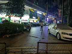 -海大南门夜市(海富街店)