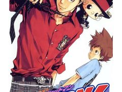 -学习谷日语培训日本留学·多语种外语教学(海淀人大分部)