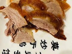 -北京全聚德(王府井店)