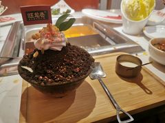 -旺龙巷重庆脆毛肚火锅·潜山扛把子店(潜山商业街店)