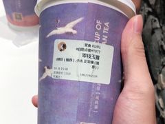 -茶理宜世(京溪店)
