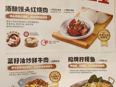 -佬肥猫(七宝宝龙店)