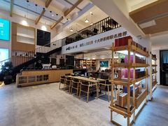 -茶宴·美食地标餐厅(沙坡尾店)
