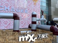 -沈阳铁西万象汇