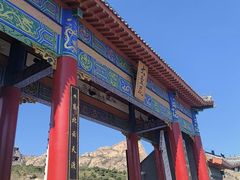 -大芦花风景区