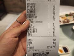 -南园酒家(前进路店)