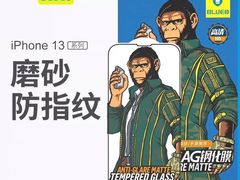 -BLUEO蓝猩先生·正品授权店(凯德Mall店)