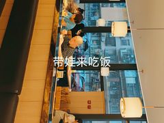 -醉得意·山茶油炒土鸡(福州马尾西堤店)