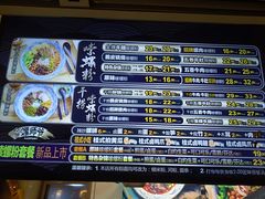 -笋爷高汤嗦螺粉·螺蛳粉(上社店)