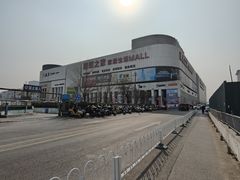 -运动派(北京店)